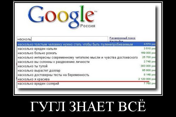 Kraken darknet sliv php