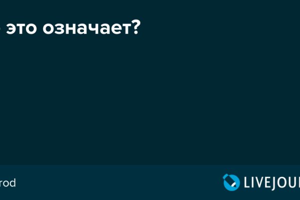 Кракен сайт наркотиков