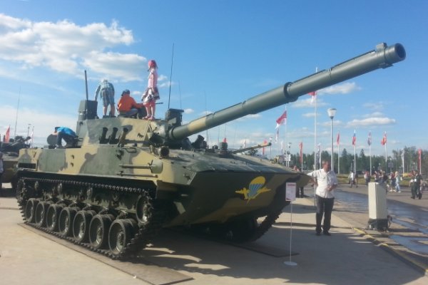 Kra46.cc Вход на сайт главная страница
