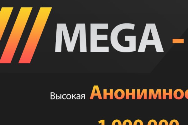Сайт кракен тор браузера