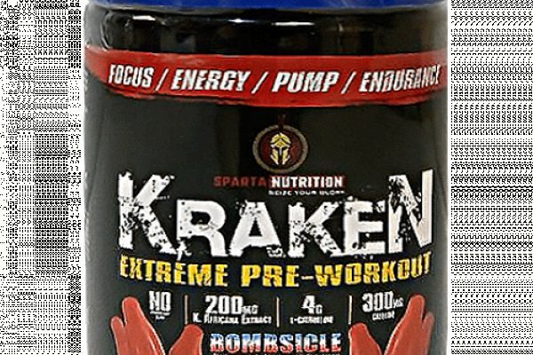Kraken20 at