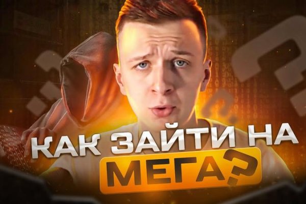 Кракен шоп нарк