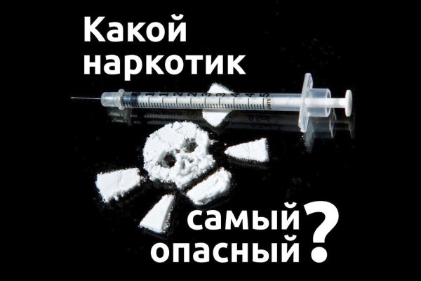 Кракен сегодня сайт зеркало