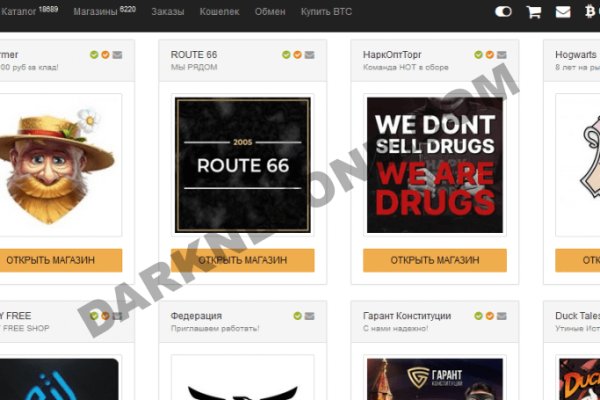 Кракен зеркала krk store com