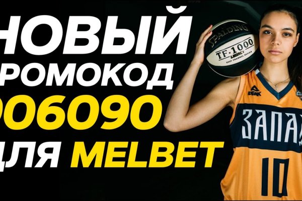 Ссылка на кракен тор