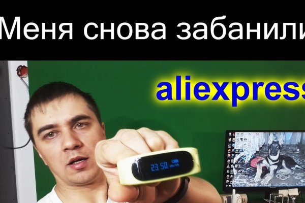 Кракен маркет даркент только через тор