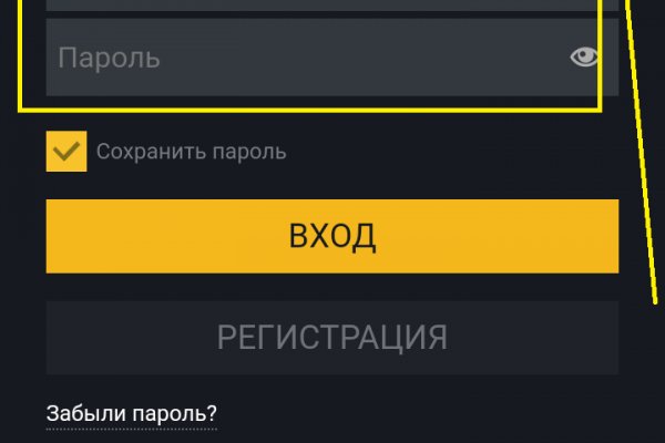Что такое кракен маркетплейс курительный смесс