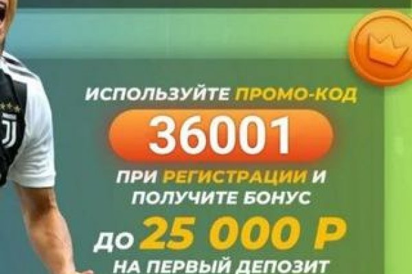 Как найти кракен в торе
