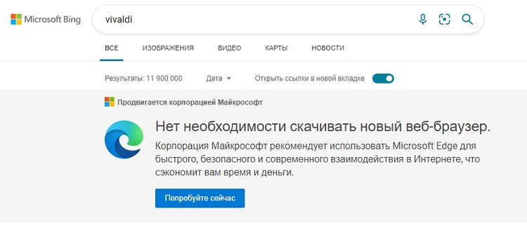Как зайти на кракен тор
