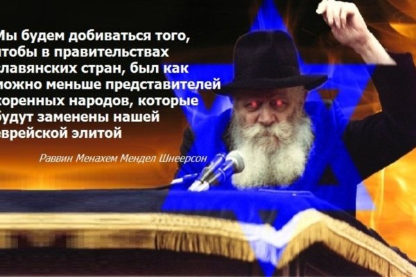 Кракен тг ссылка