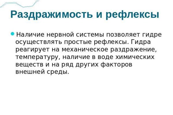 Кракен наркомаркетплейс
