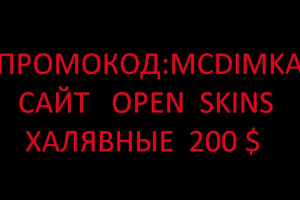 Как восстановить аккаунт в кракен