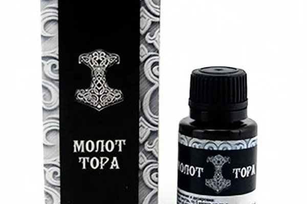 Kraken 5 at
