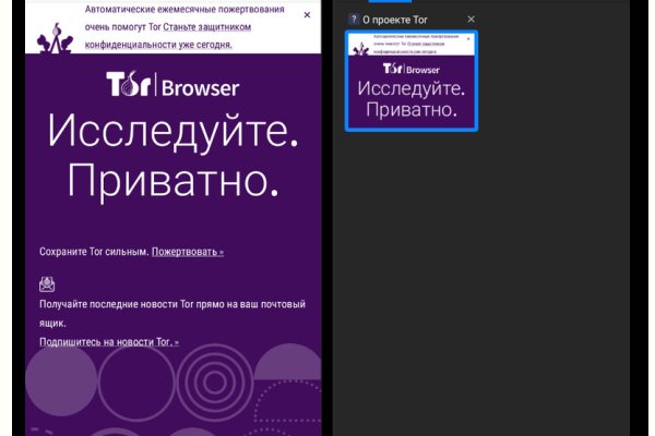 Как вывести деньги с kraken