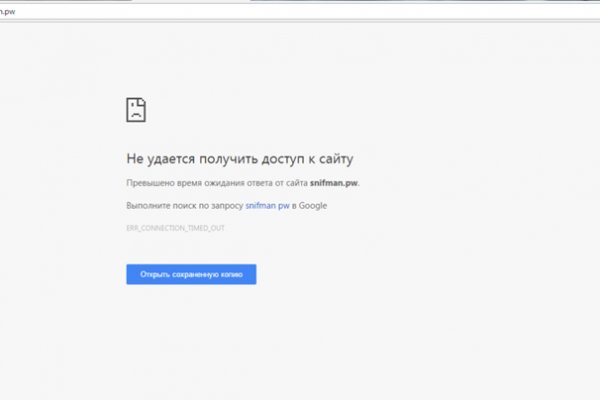 Как зайти на кракен с компа