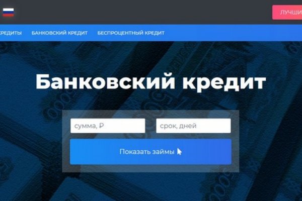 Kraken kraken link24 info