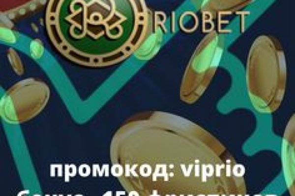 Кракен рабочая ссылка на сайт