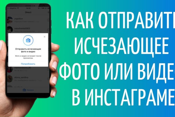 Kra33at