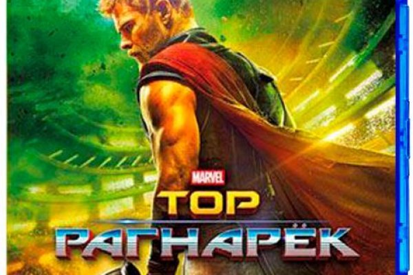 Кракен магазин наркоты