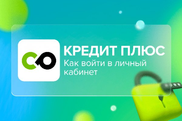 Кракен актуальная ссылка на сегодня