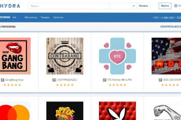 Кракен магазин kraken clear com