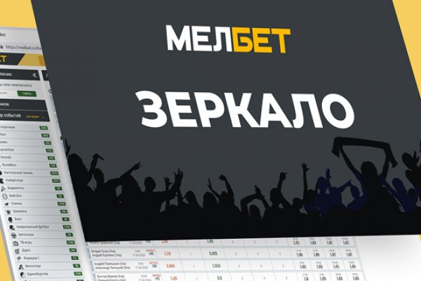 Кракен это сайт что продают