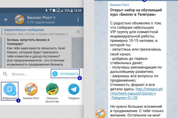 Кракен сайт ссылка kraken dark link