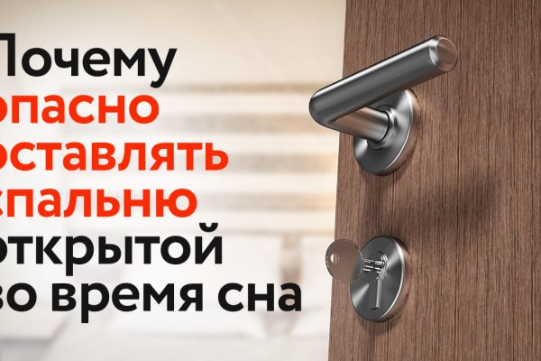 Кракен тор ссылка сегодня