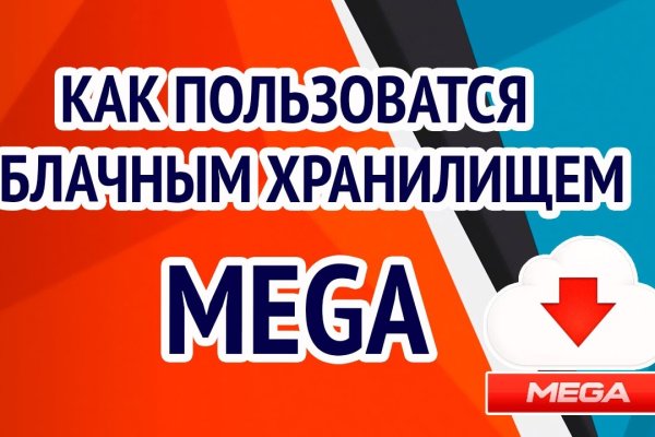 Kra33.cc Вход на сайт главная страница