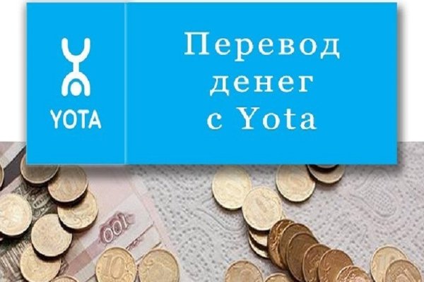Кракен сайт krakens13 at