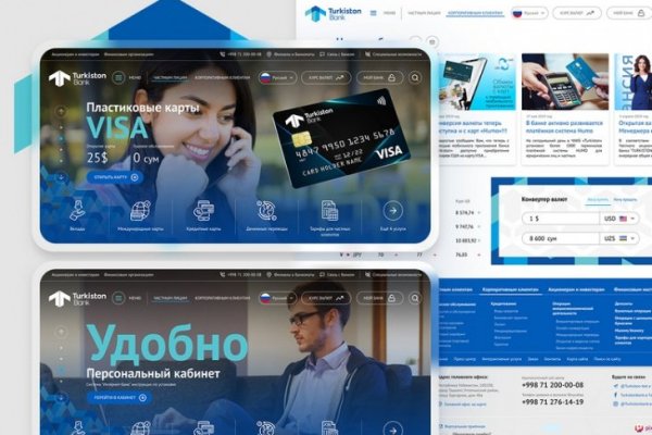 Ссылка на кракен kr2web in