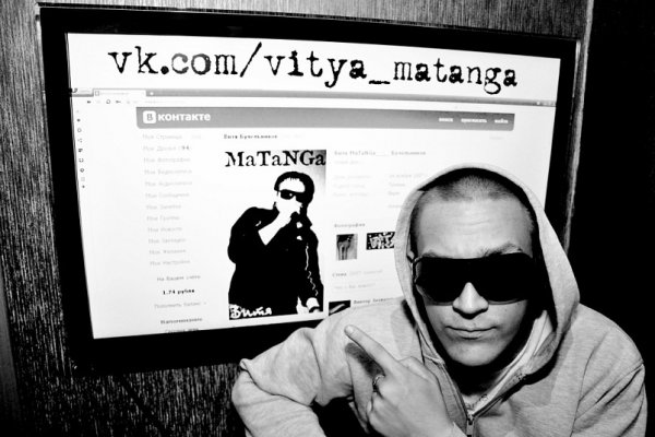 Ссылка на кракен маркет