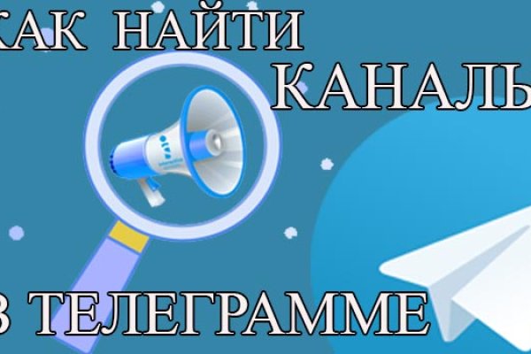 Kraken сайт kraken torion