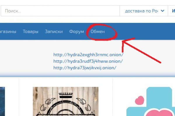 Как зарегистрироваться на сайте кракен