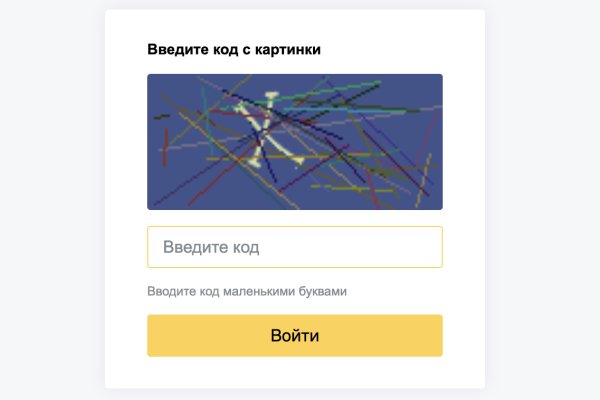 Кракен зеркало 2 веб