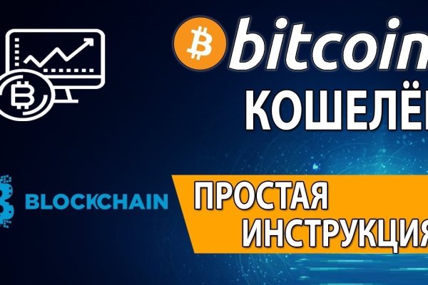 Kraken официальная ссылка tor