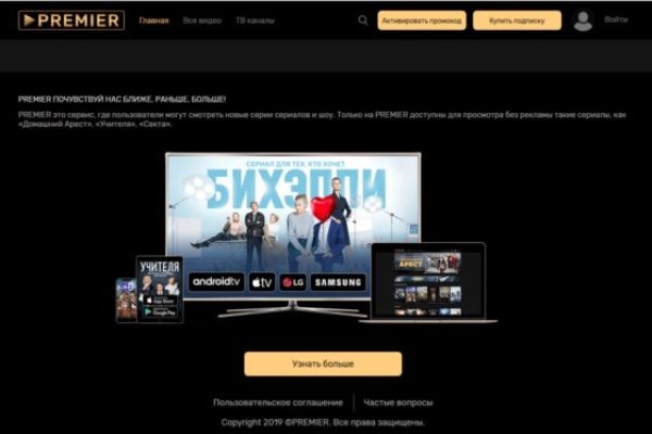 Можно вывести деньги с кракена