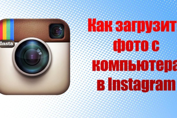 Гидра сайт в тор браузере ссылка