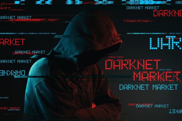 Что такое kraken в россии