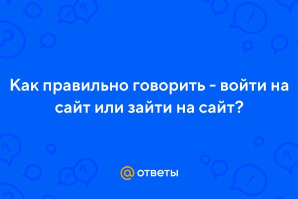 Кракен маркет плей