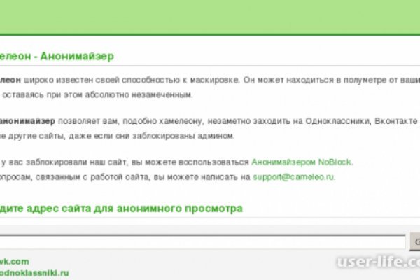 Кракен маркетплейс официальный сайт