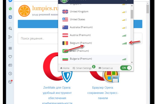 Купон кракен даркнет