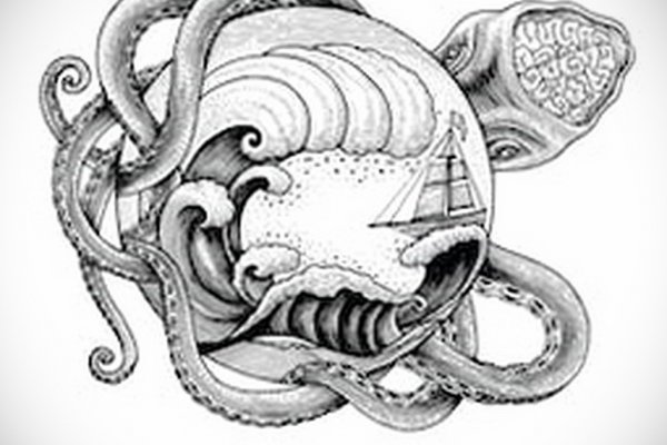 Kraken 17at