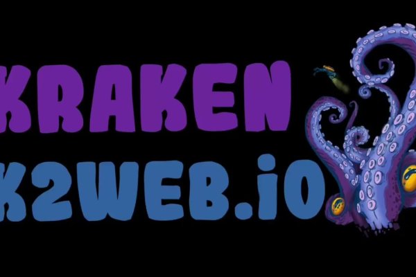 Кракен зеркало рабочее на сегодня krakenat2krnkrnk com