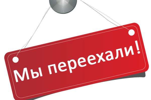 Кракен маркетплейс что там