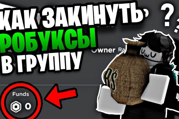 Сайт кракен что это такое