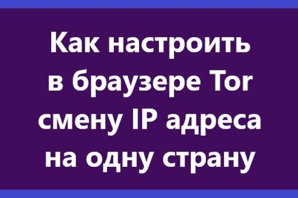 Что такое кракен маркетплейс в россии