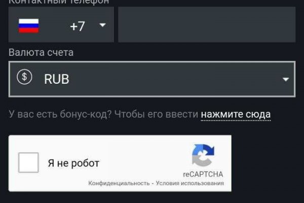 Kraken shop ссылка