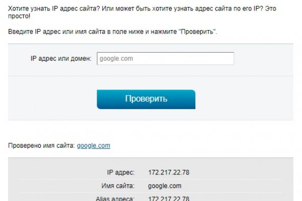 Актуальные ссылки кракен 2025